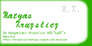 matyas kruzslicz business card